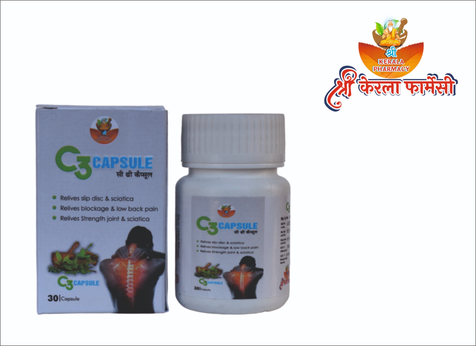 Pain & Stiffness in the neck