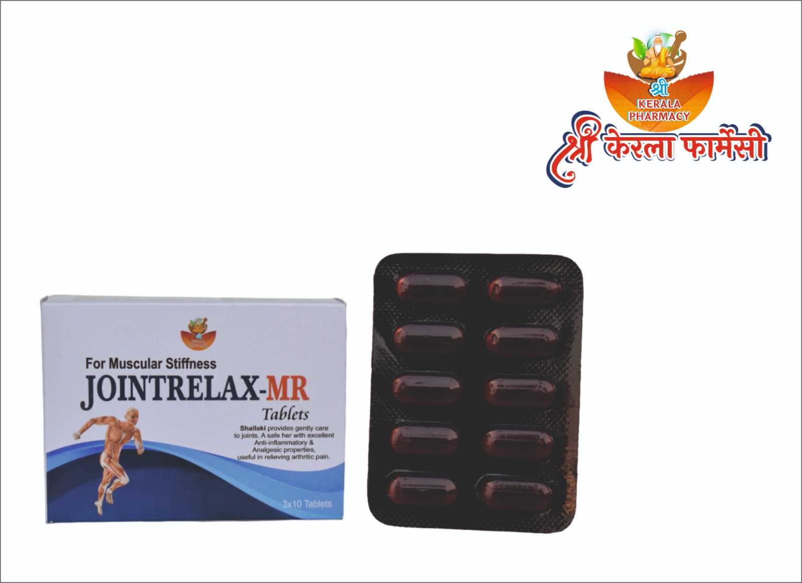 Muscle Stiffness on shoulder, neck, lower back, legs and
                                strain on muscles & ligaments