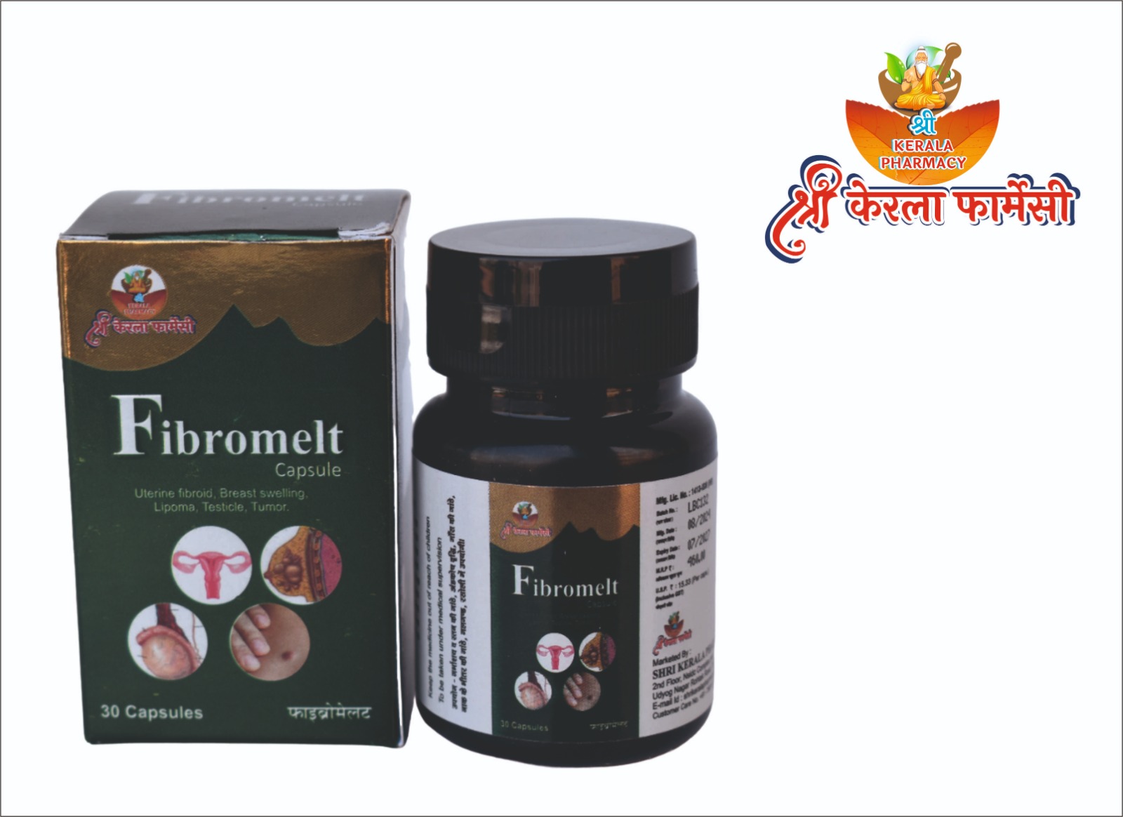 uterine fibroid, breast swelling, lipoma, testicle issues, and tumors