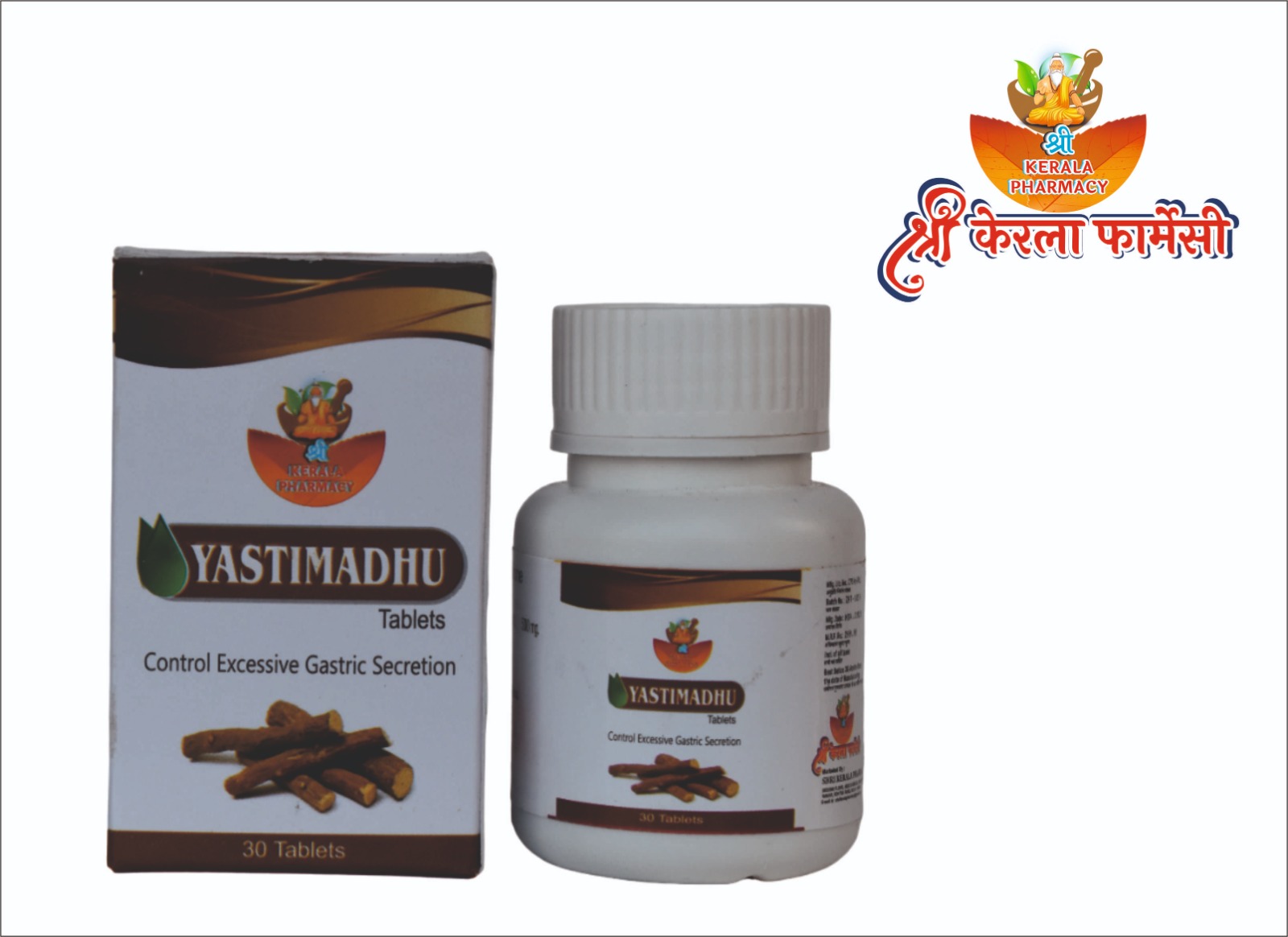 Heartburn, burning sensation in the abdomen, Peptic and Duodenal ulcer, Abdominal colic, GERD and Chronic gastritis